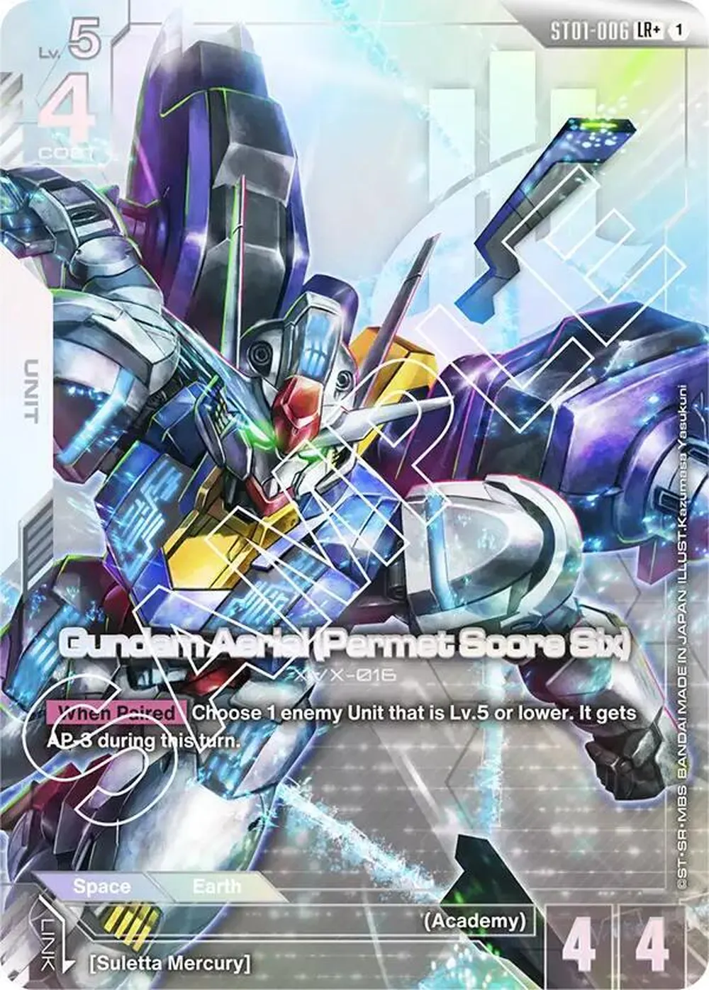 Gundam Aerial (Permet Score Six) (LR+) card front