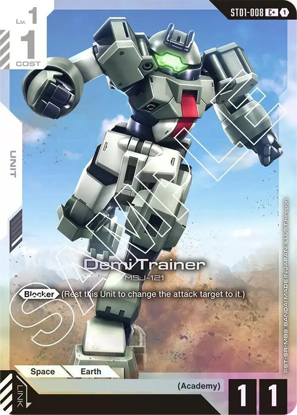 Demi Trainer (C+) card front
