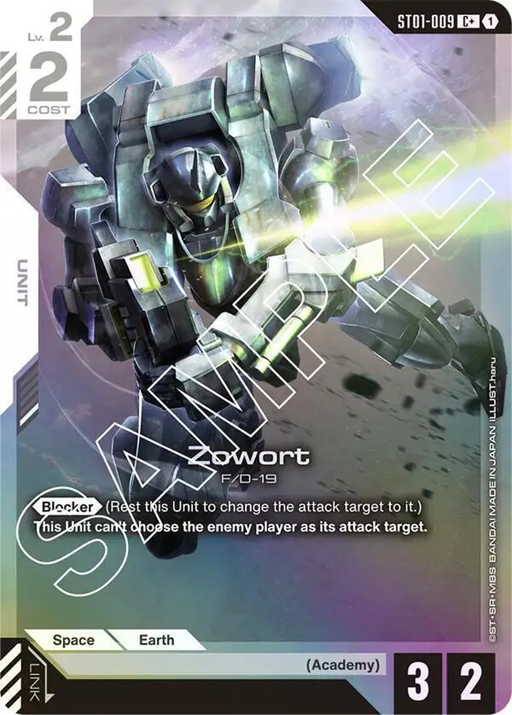 Zowort (C+) card front
