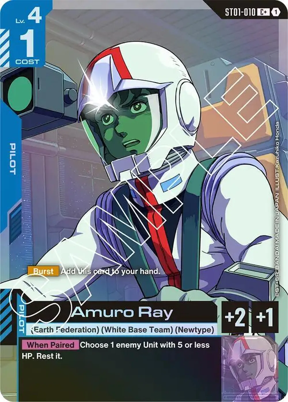 Amuro Ray (C+) card front