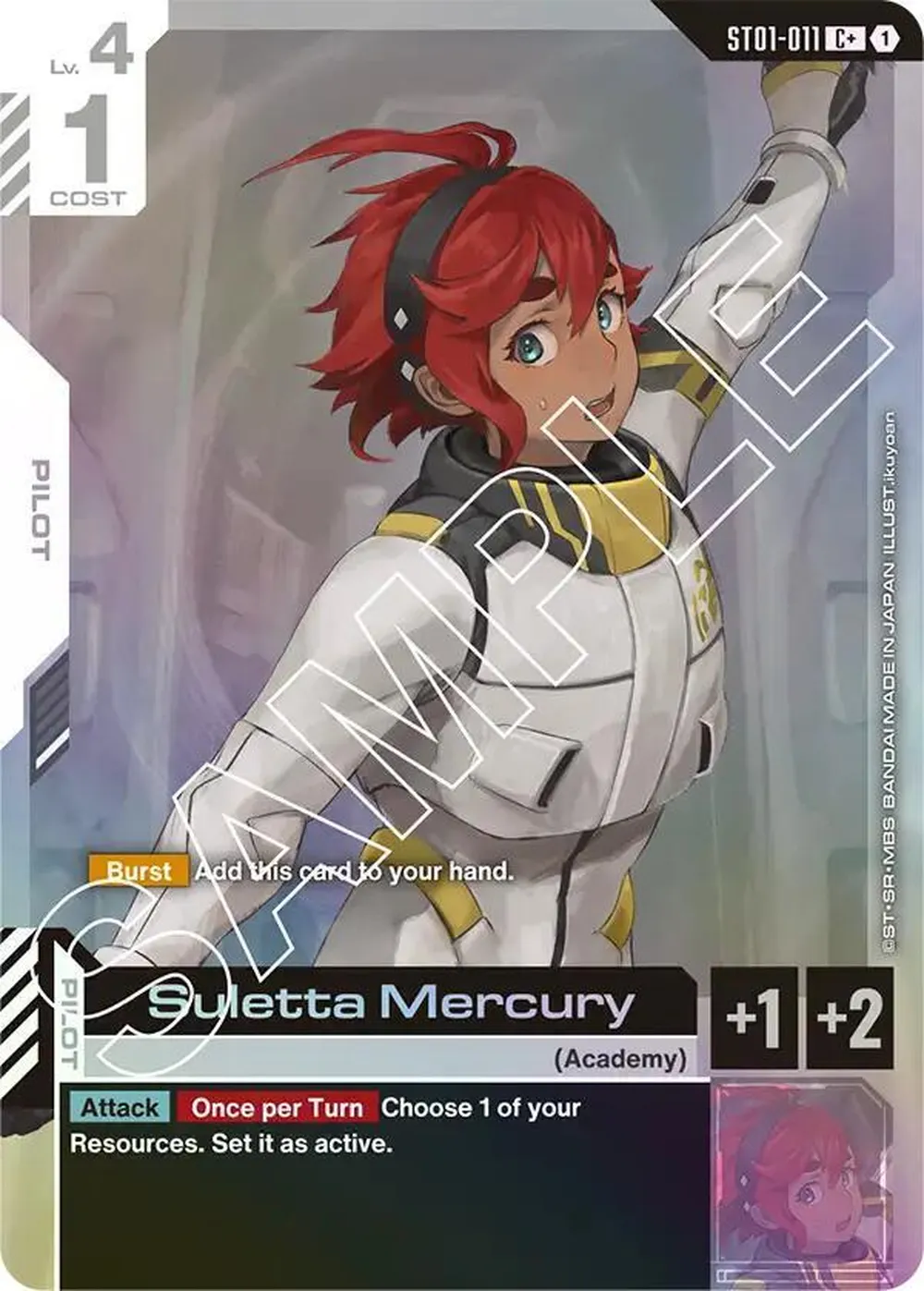 Suletta Mercury (C+) card front