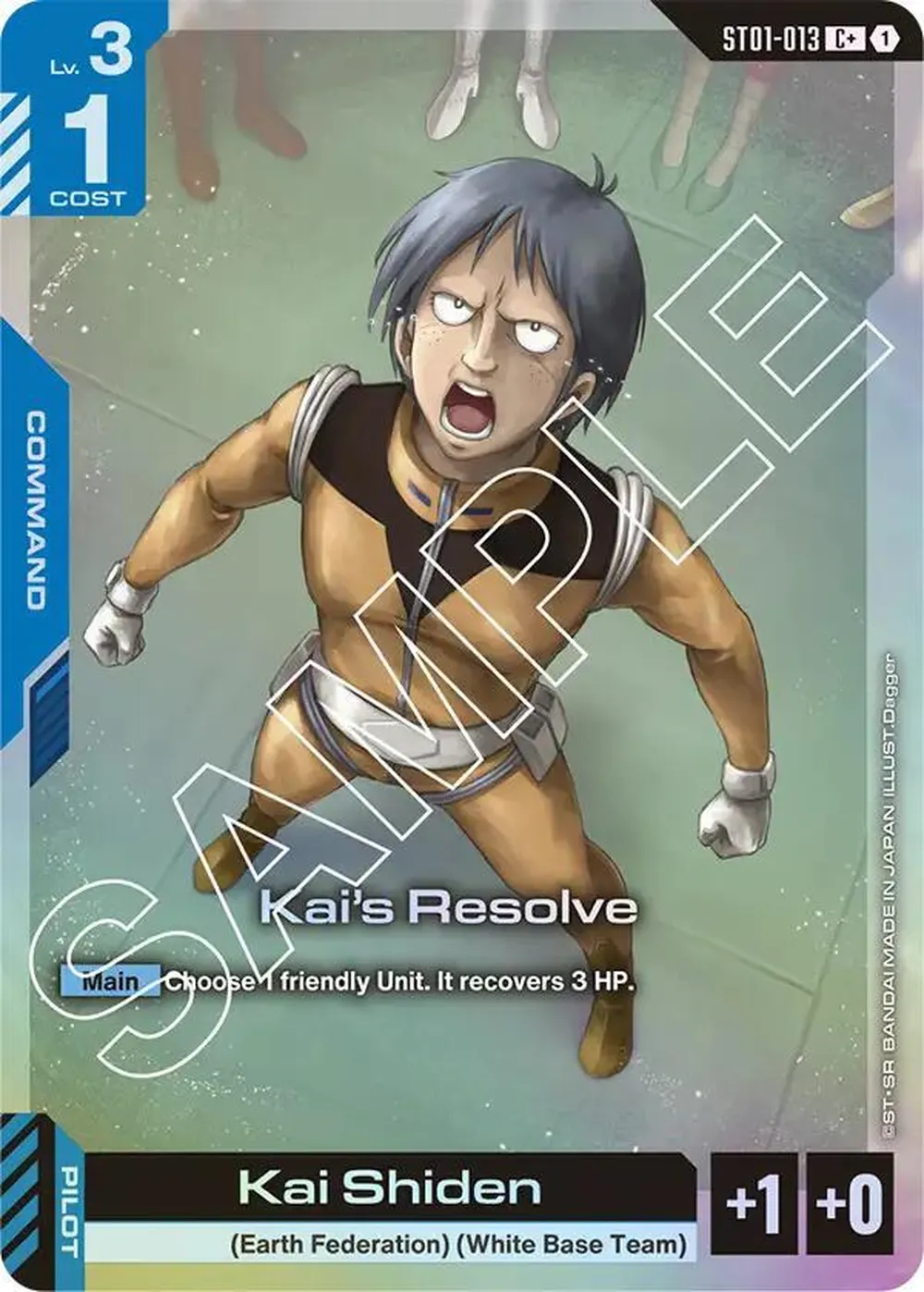 Kai's Resolve (C+) card front