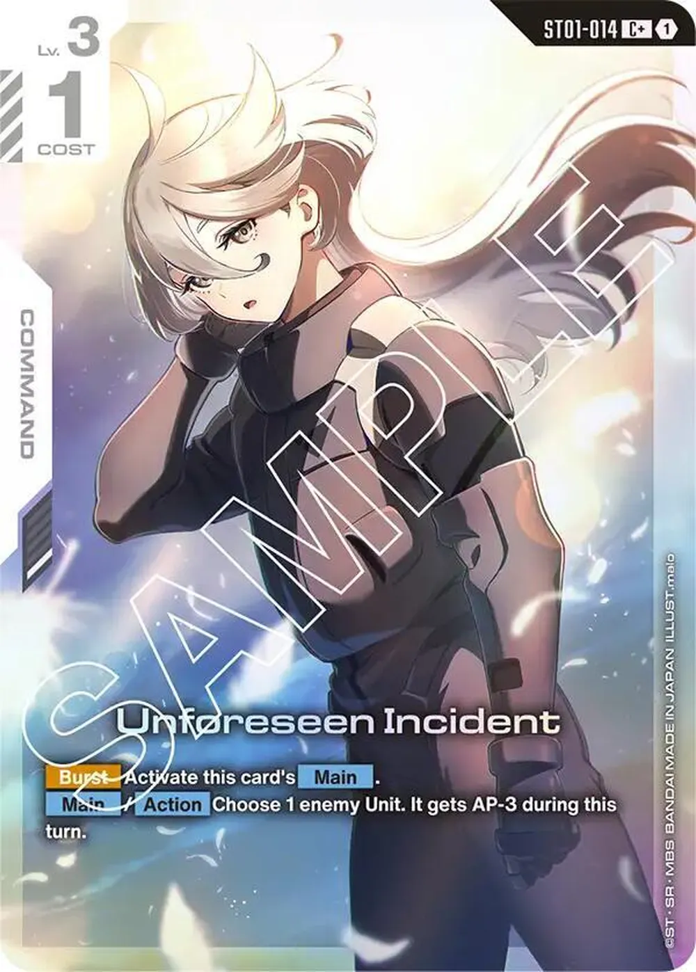 Unforeseen Incident (C+) card front