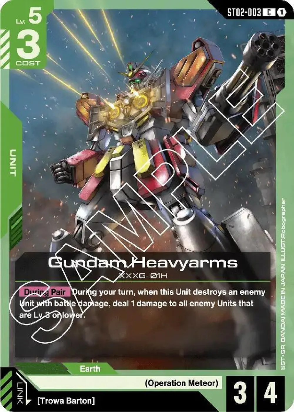 Gundam Heavyarms card front