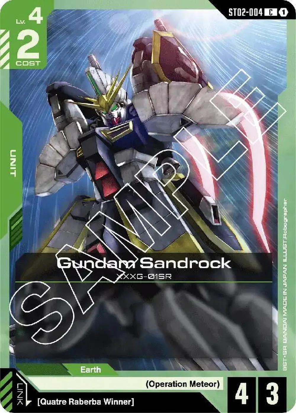 Gundam Sandrock card front