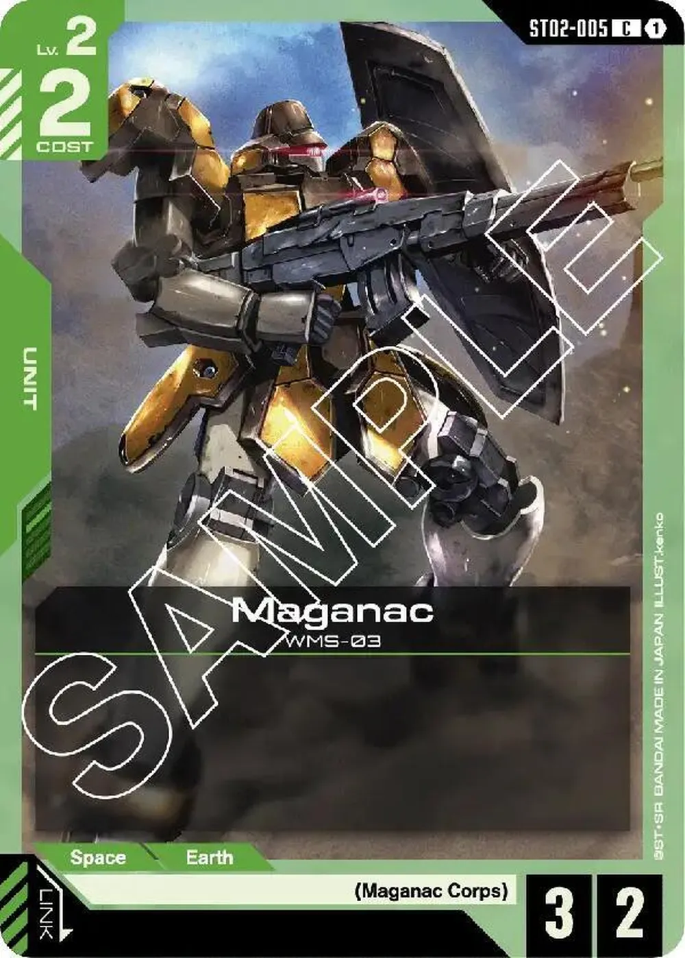 Maganac card front