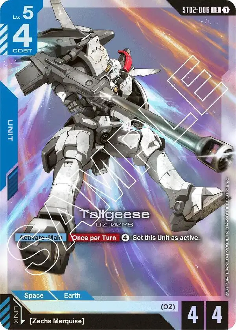 Tallgeese card front