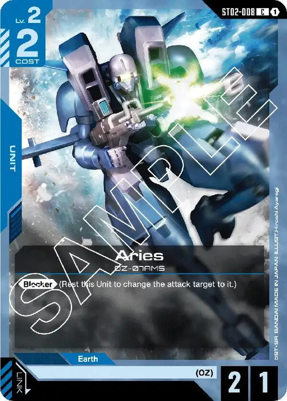 Aries card front