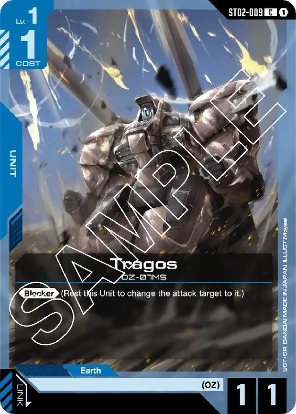 Tragos card front