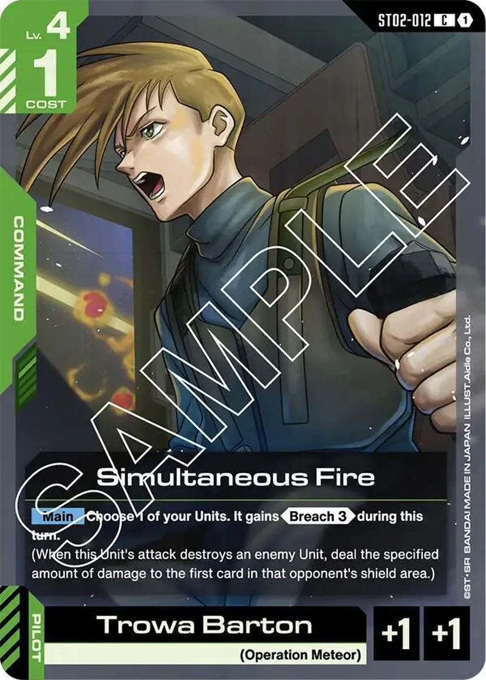 Simultaneous Fire card front