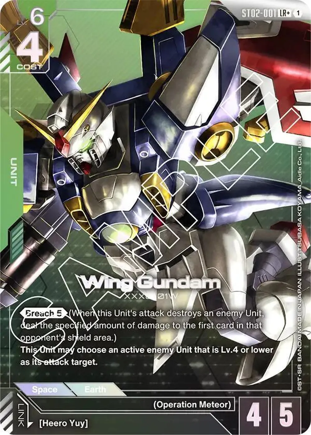 Wing Gundam (LR+) card front