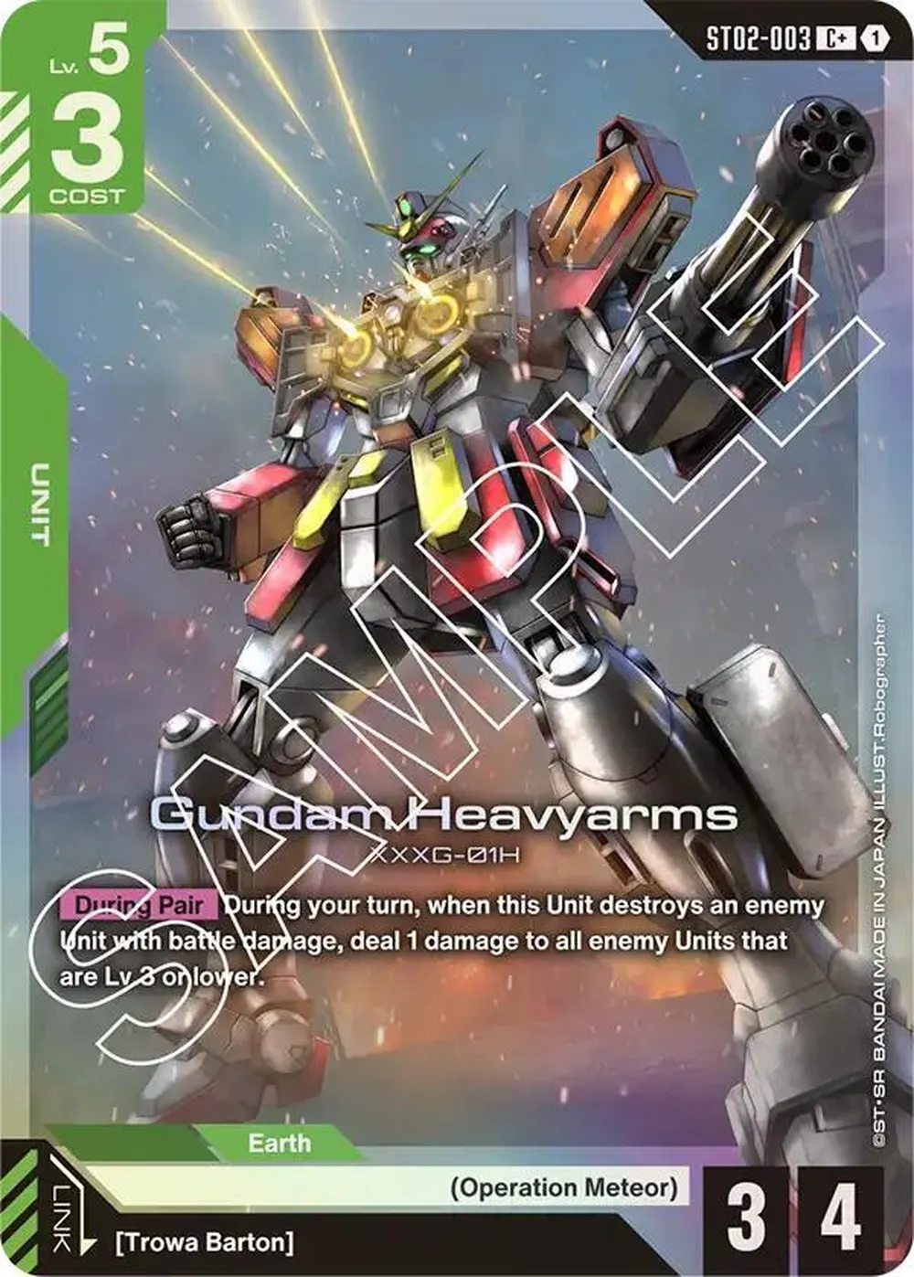 Gundam Heavyarms (C+) card front
