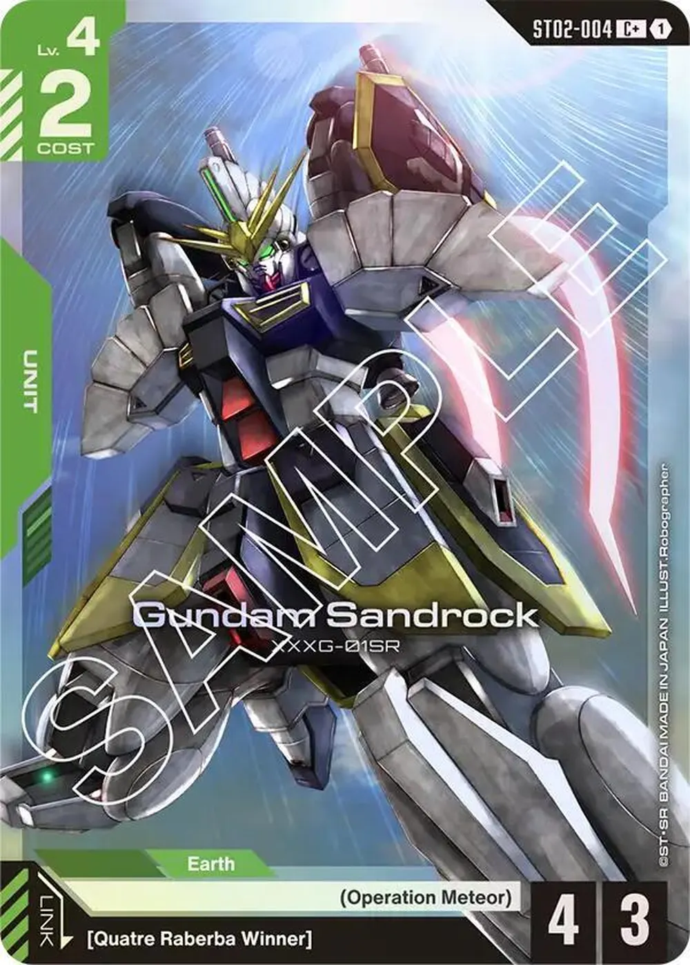 Gundam Sandrock (C+) card front