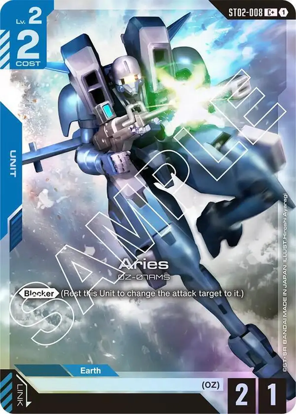 Aries (C+) card front
