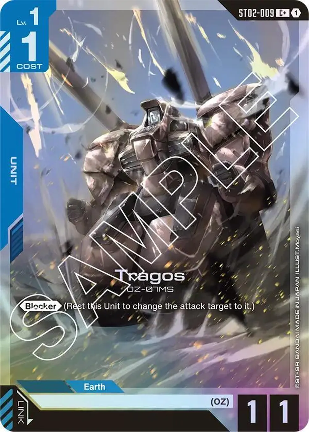 Tragos (C+) card front