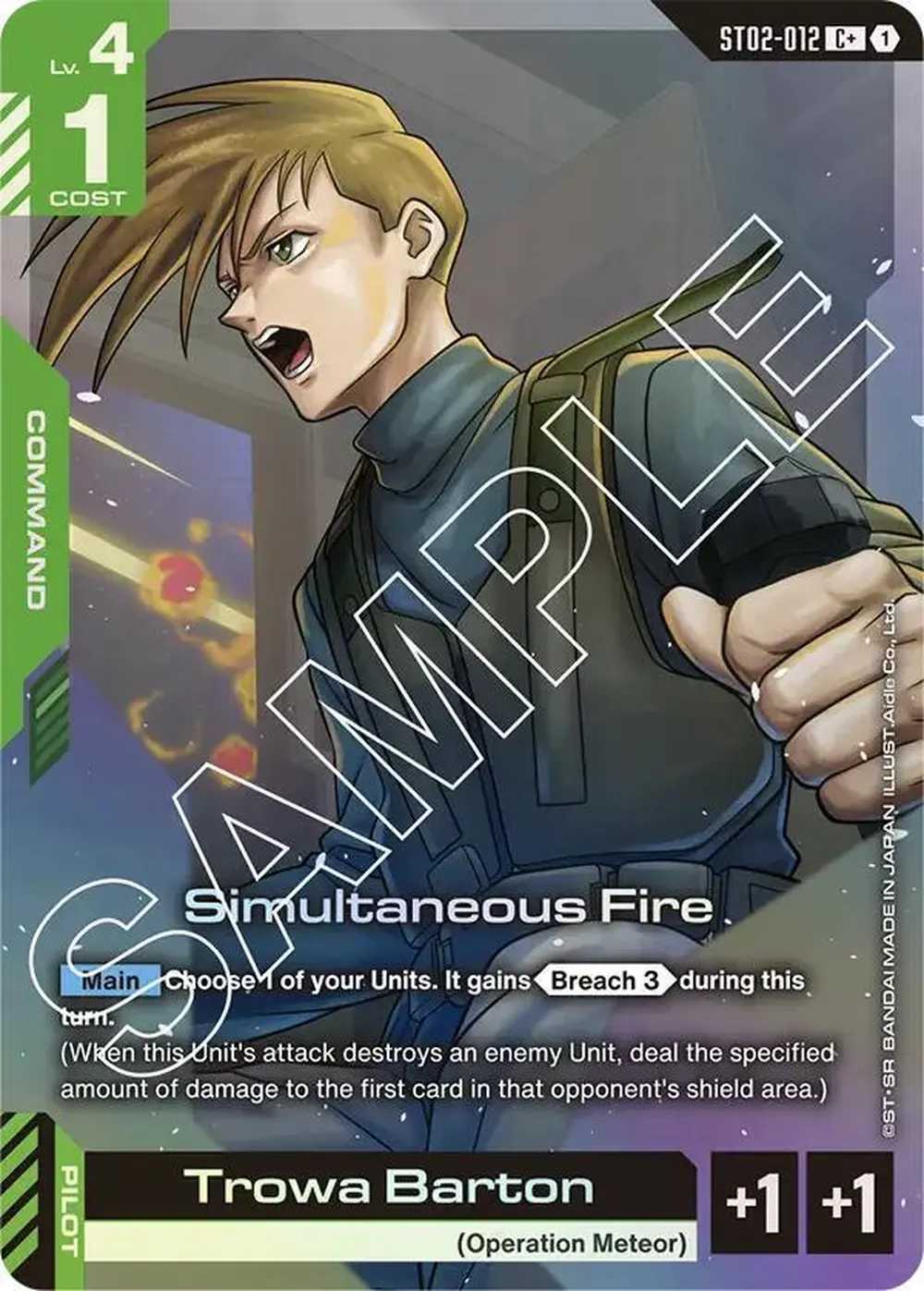 Simultaneous Fire (C+) card front