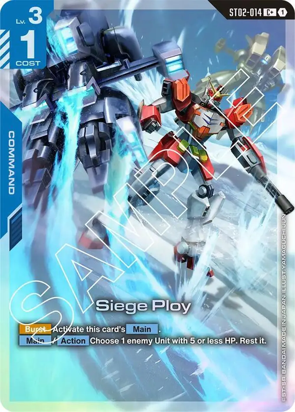 Siege Ploy (C+) card front
