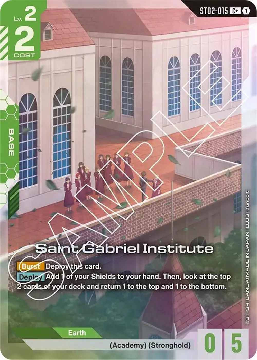 Saint Gabriel Institute (C+) card front
