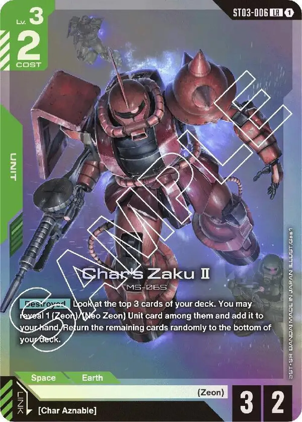 Char's Zaku II card front