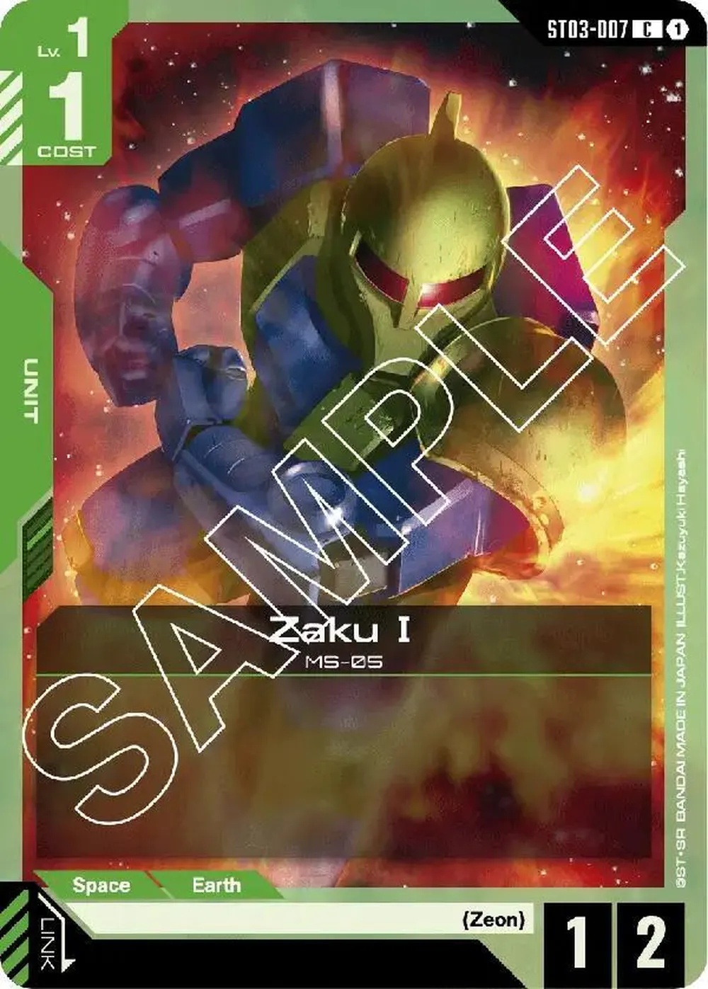 Zaku I card front