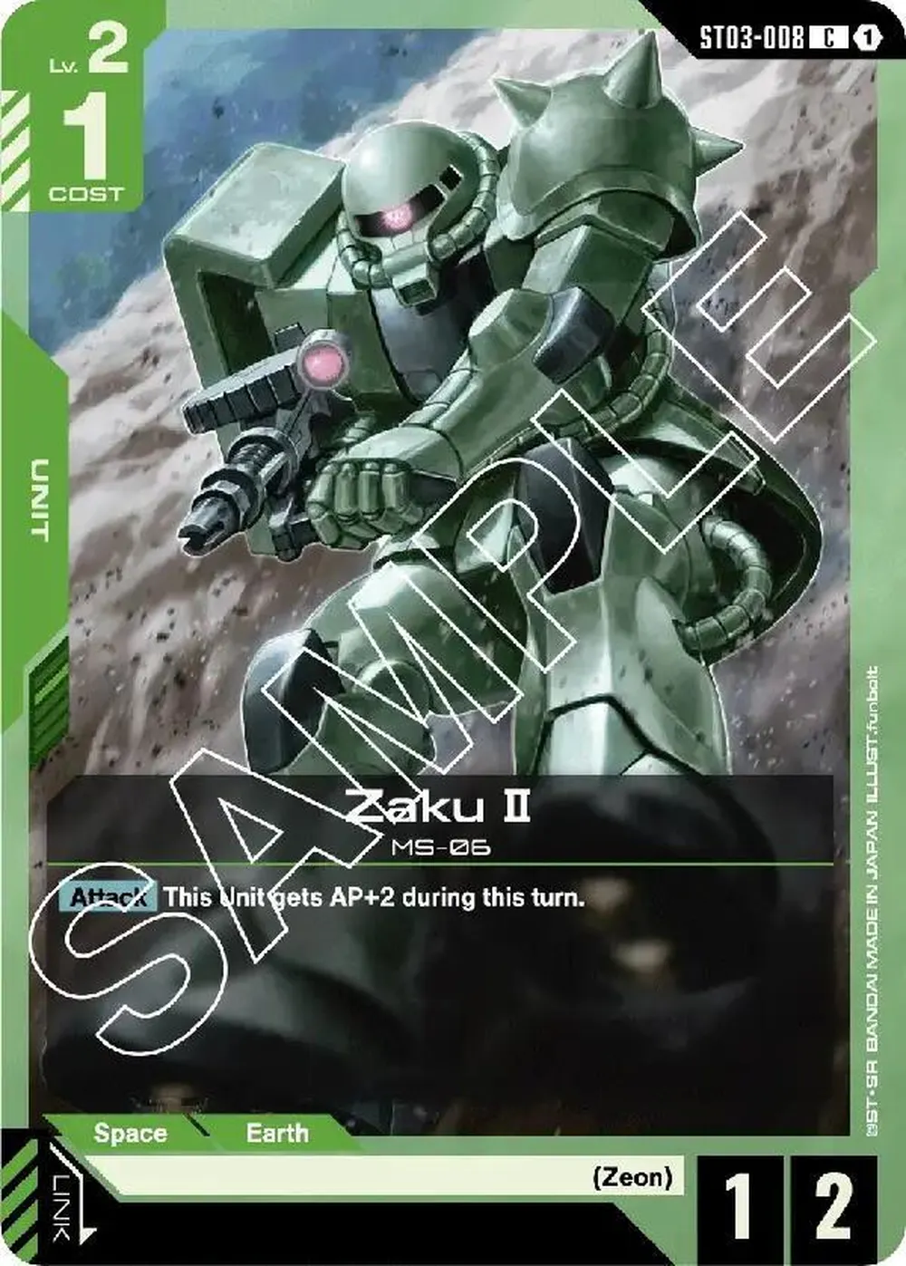 Zaku II card front