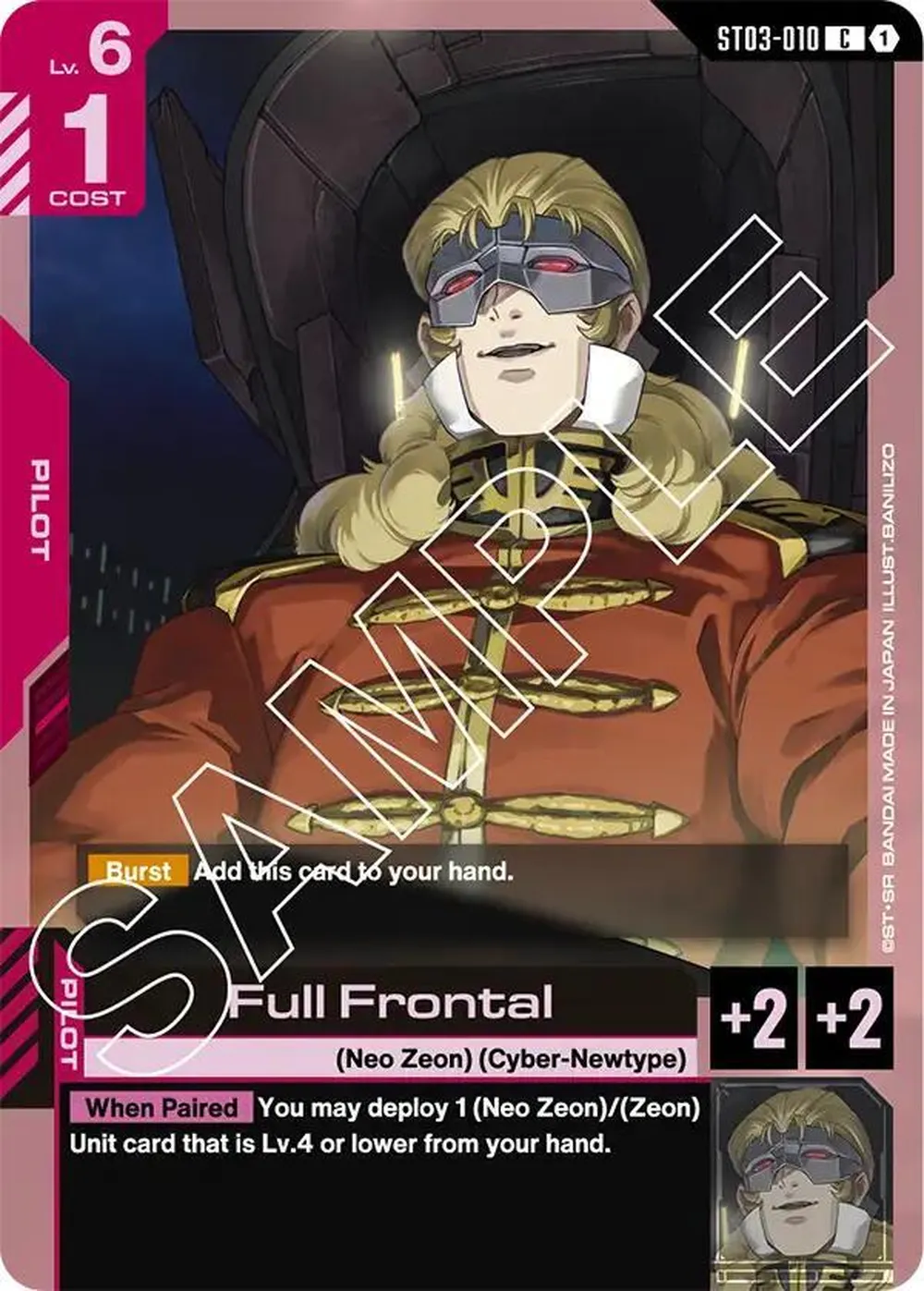 Full Frontal card front