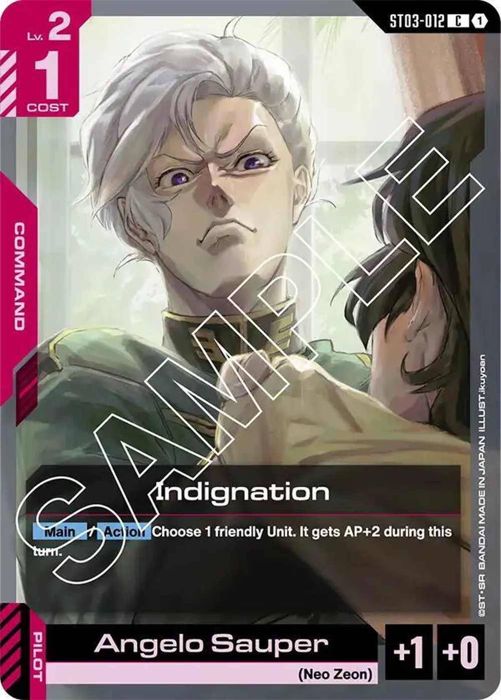 Indignation card front