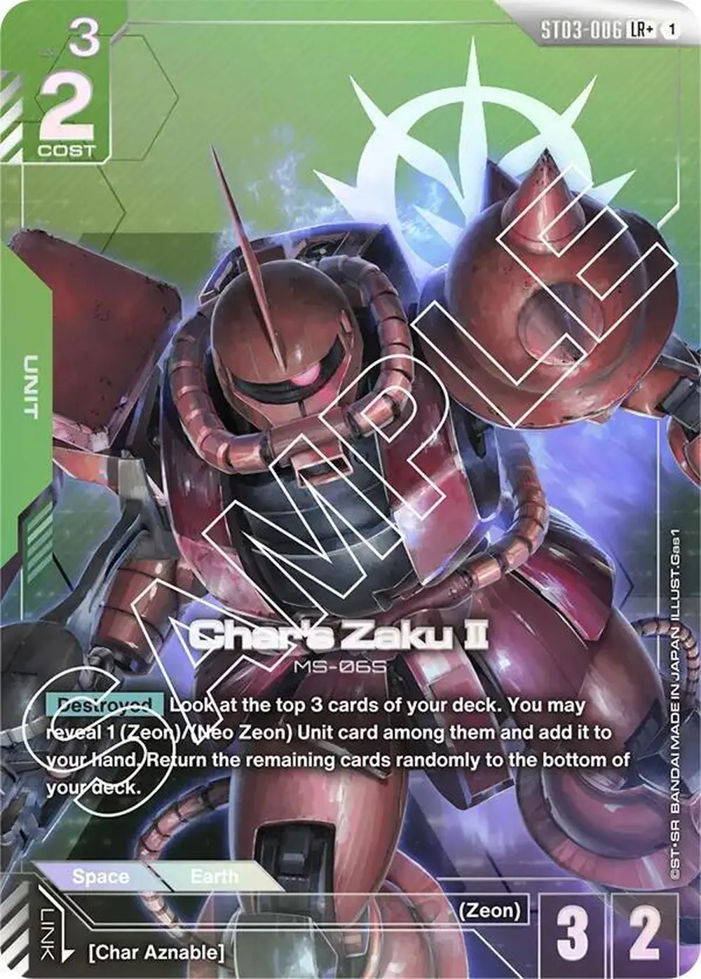 Char's Zaku II (LR+) card front