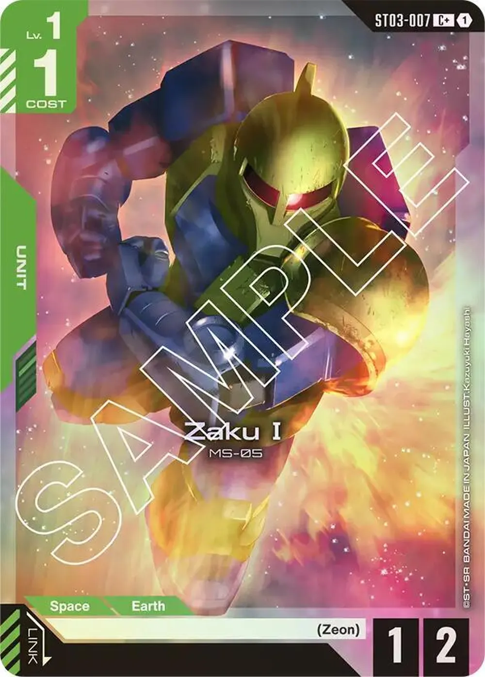 Zaku I (C+) card front