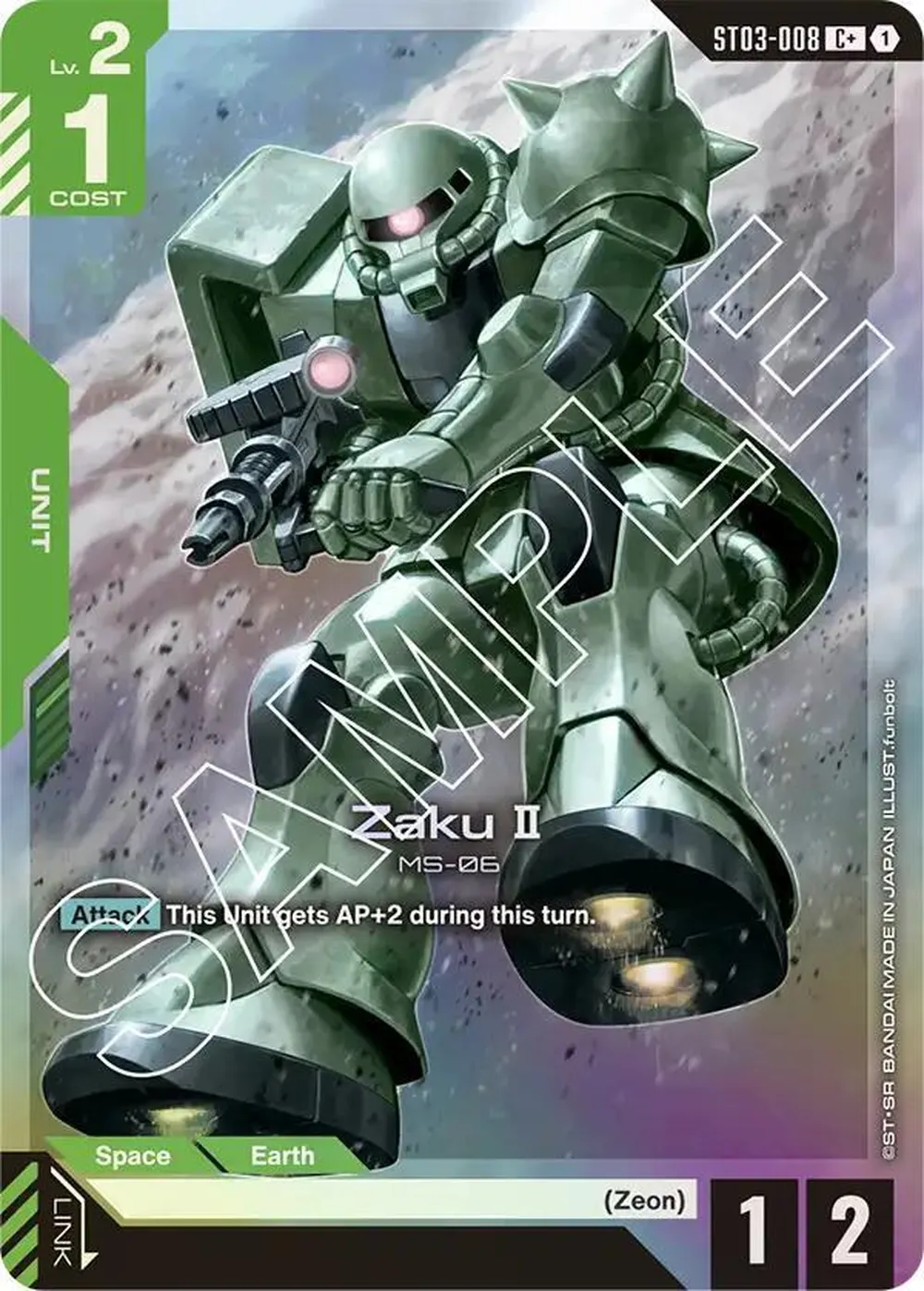 Zaku II (C+) card front