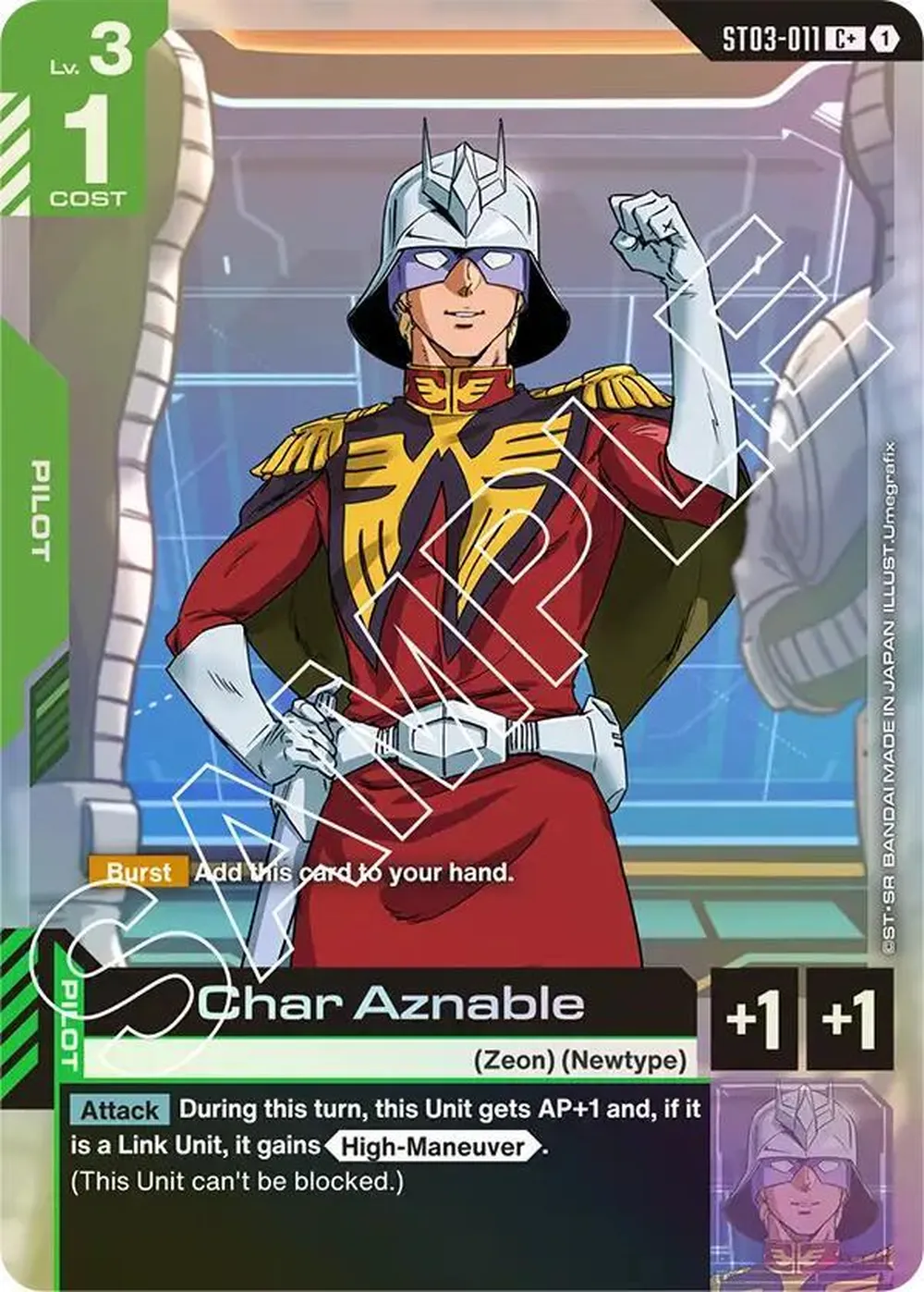 Char Aznable (C+) card front