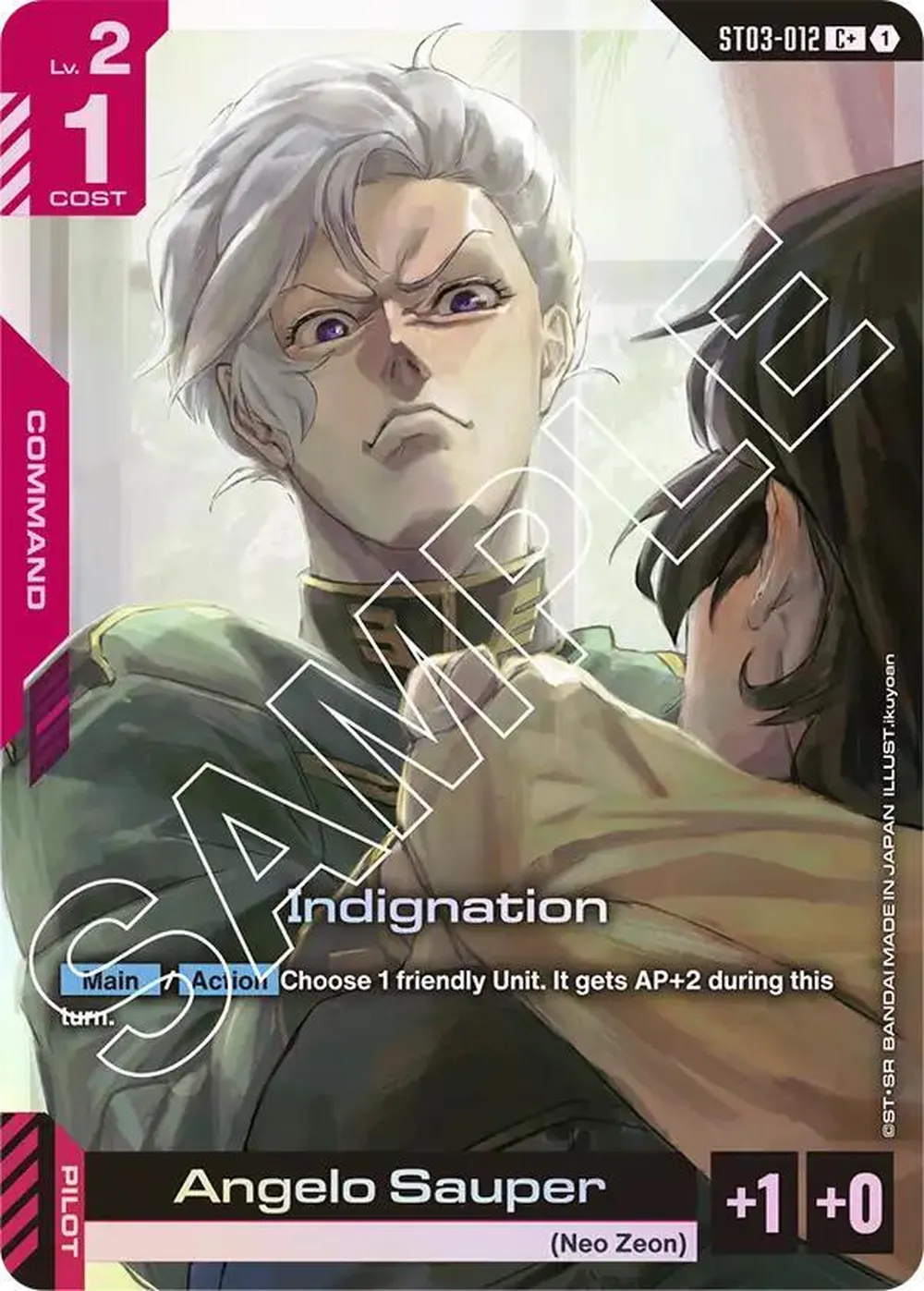 Indignation (C+) card front