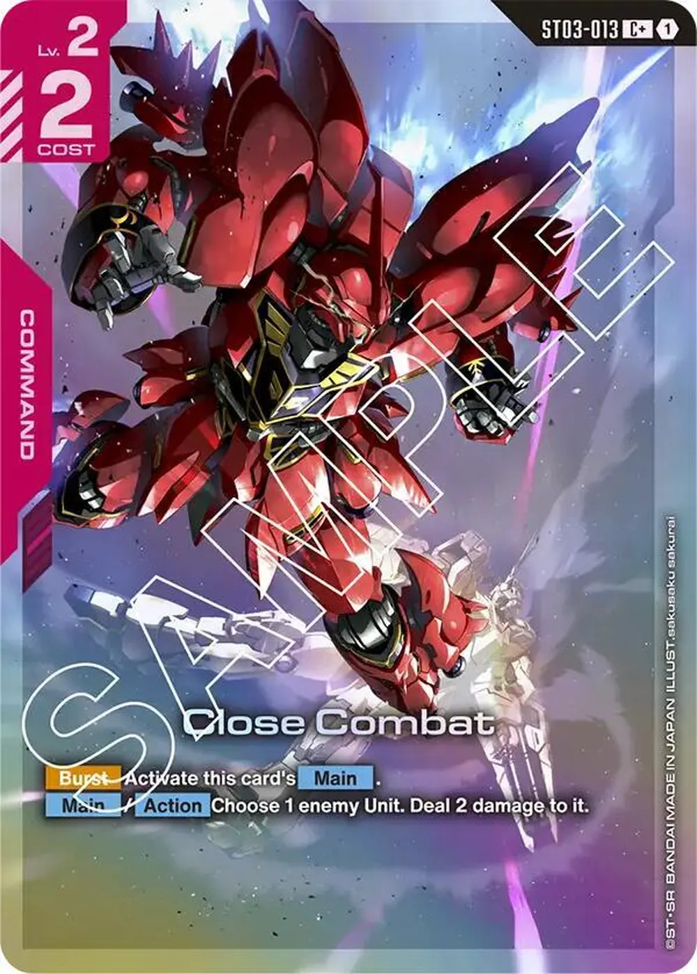 Close Combat (C+) card front