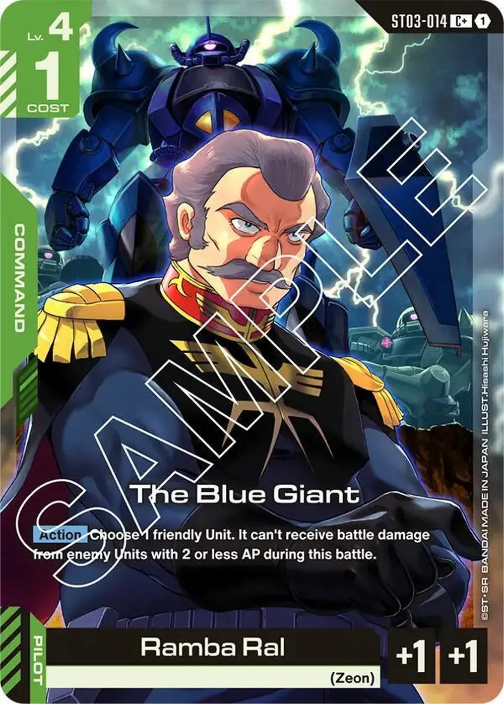 The Blue Giant (C+) card front