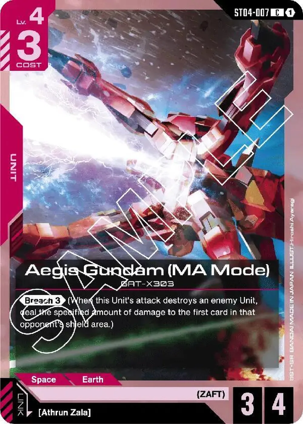 Aegis Gundam (MA Mode) card front