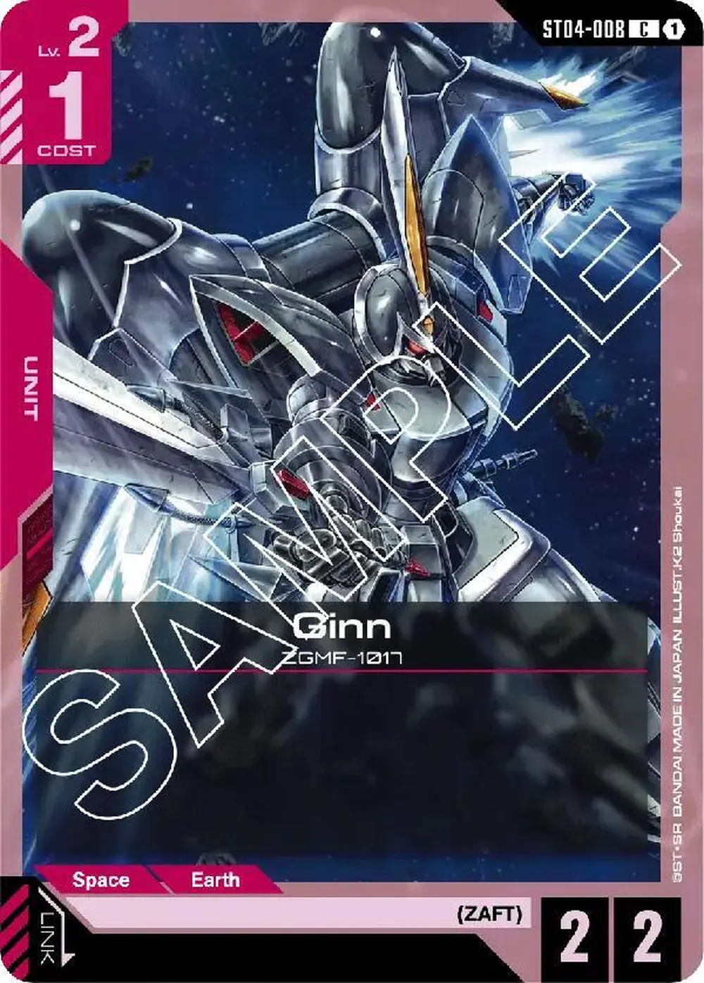 Ginn card front