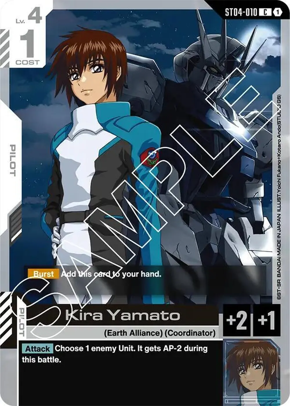 Kira Yamato card front