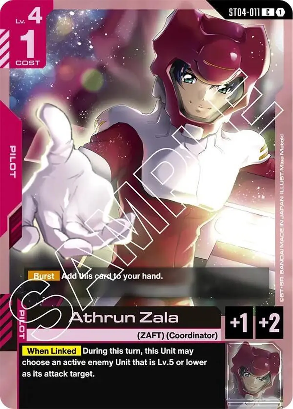Athrun Zala card front