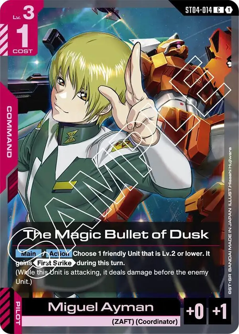The Magic Bullet of Dusk card front