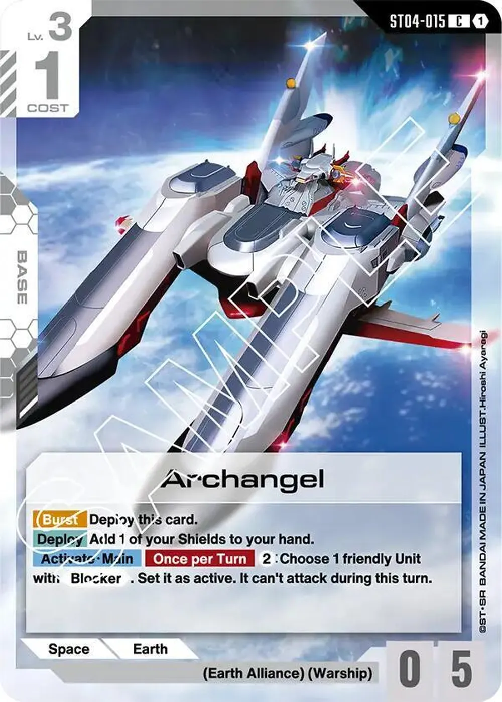 Archangel card front