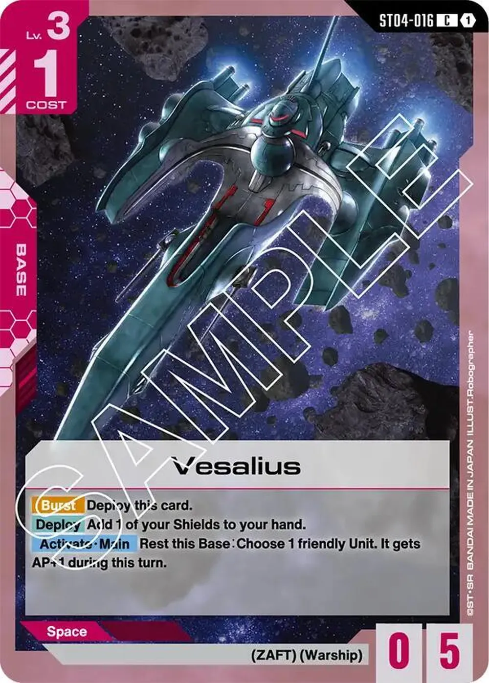 Vesalius card front