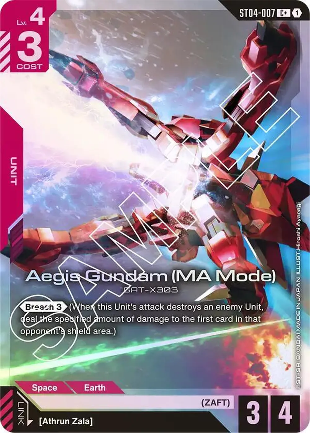 Aegis Gundam (MA Mode) (C+) card front