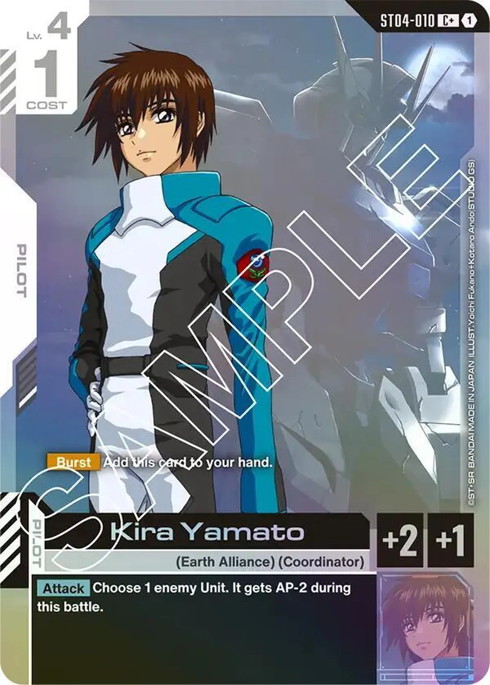 Kira Yamato (C+) card front