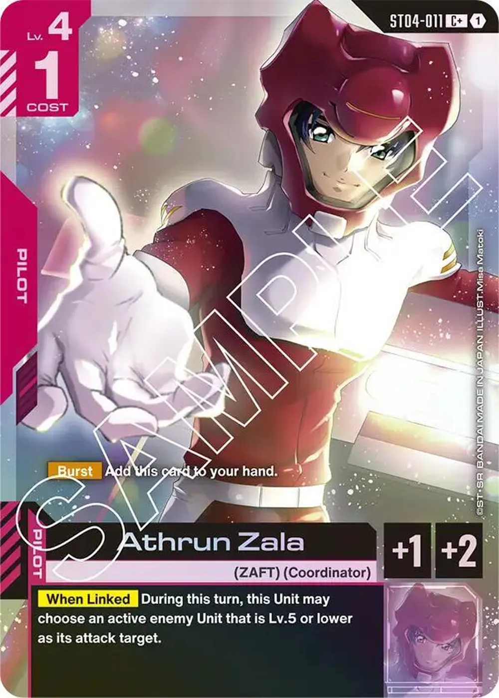 Athrun Zala (C+) card front