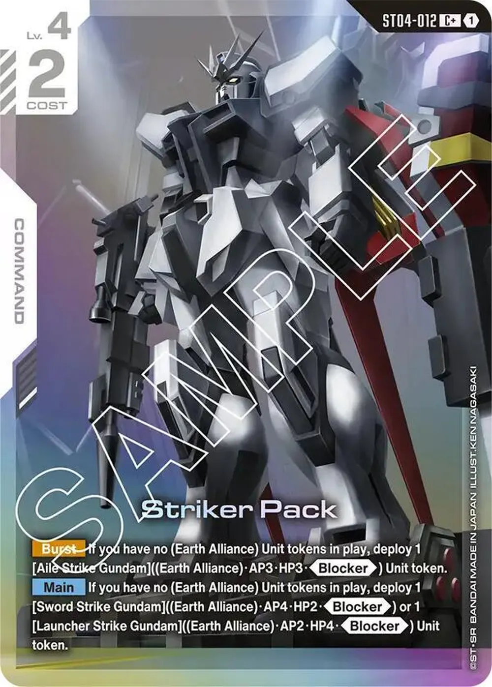 Striker Pack (C+) card front