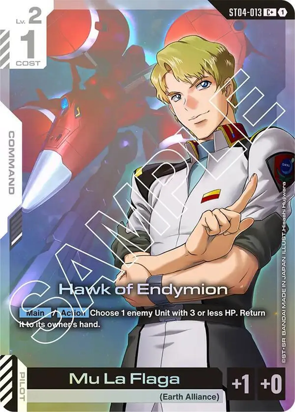 Hawk of Endymion (C+) card front