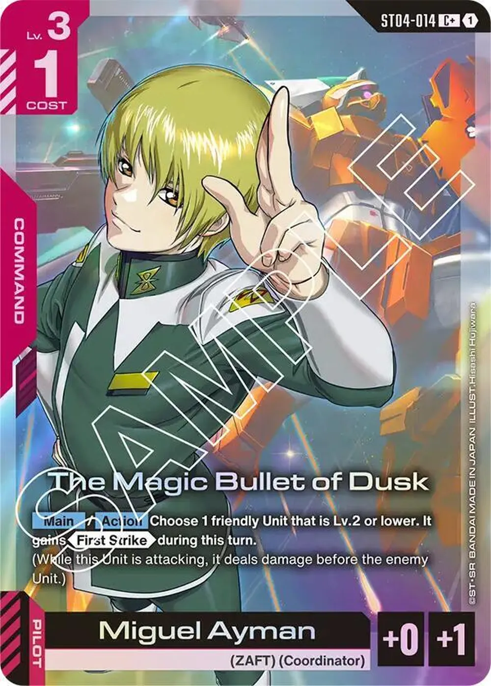 The Magic Bullet of Dusk (C+) card front