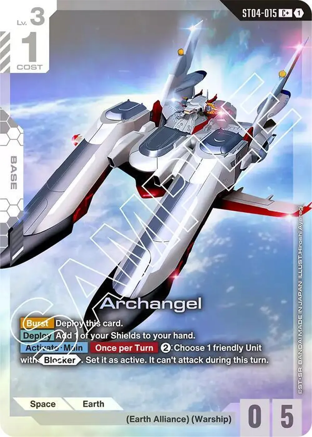 Archangel (C+) card front