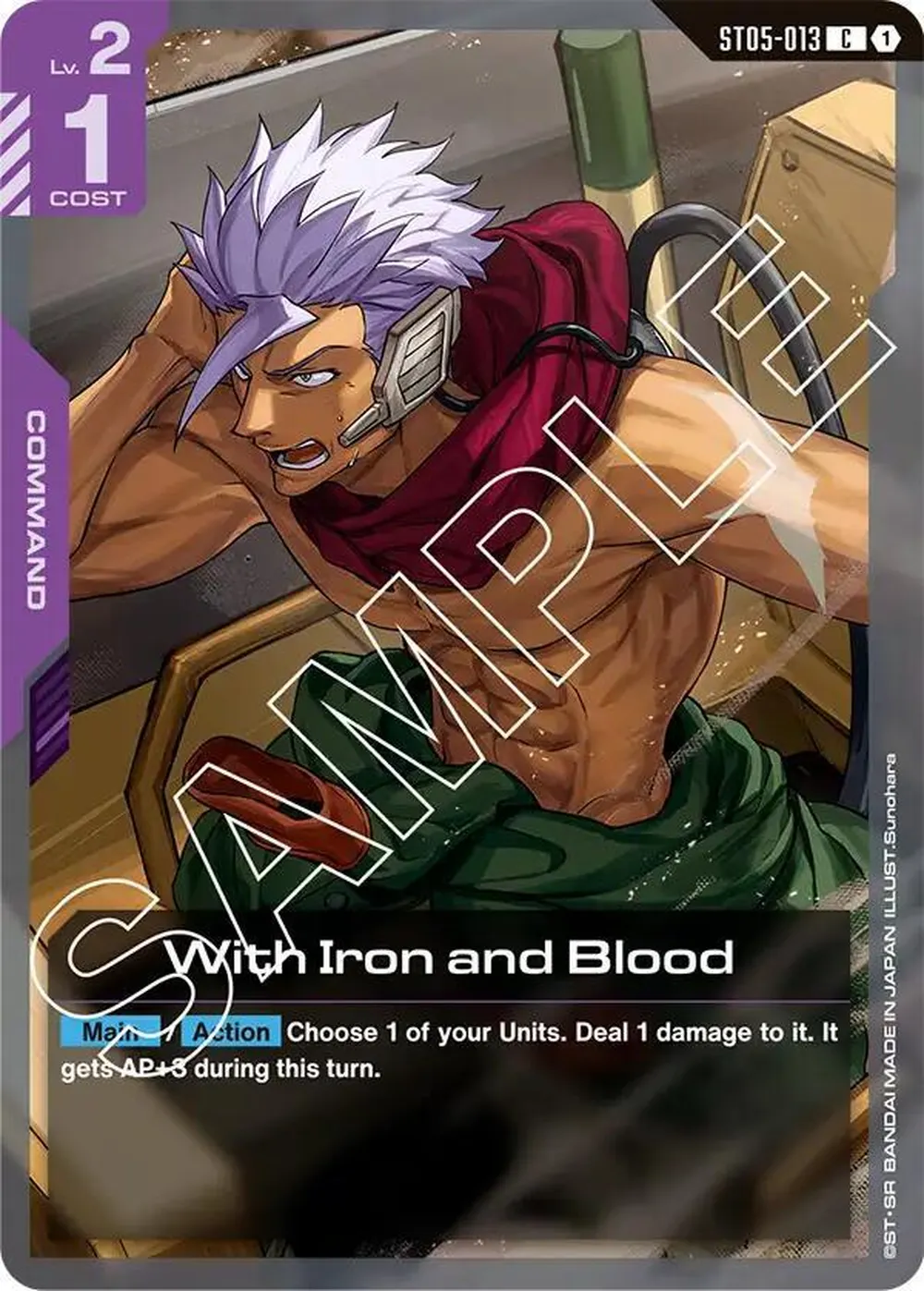With Iron and Blood card front