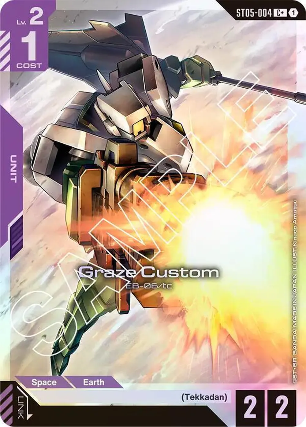 Graze Custom (C+) card front